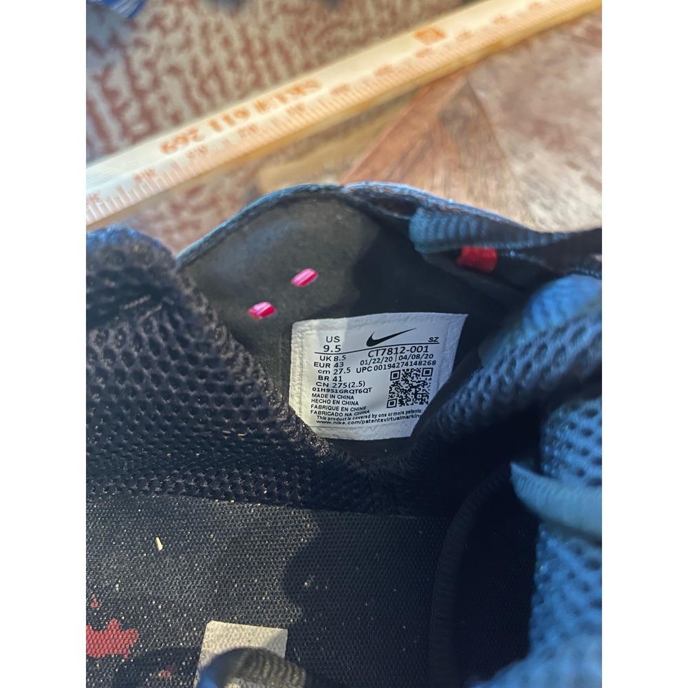 Nike Jordan ADG 2 Black Cement Golf Shoes Mens 9.5 CT7812-001 Elephant Print - Picture 6 of 7